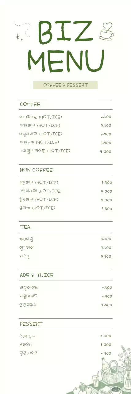 템플릿 891236