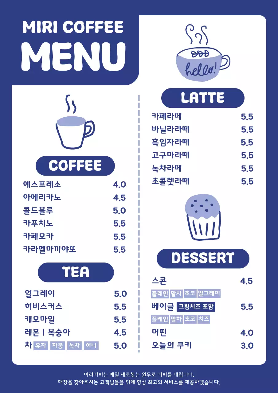 템플릿 894247