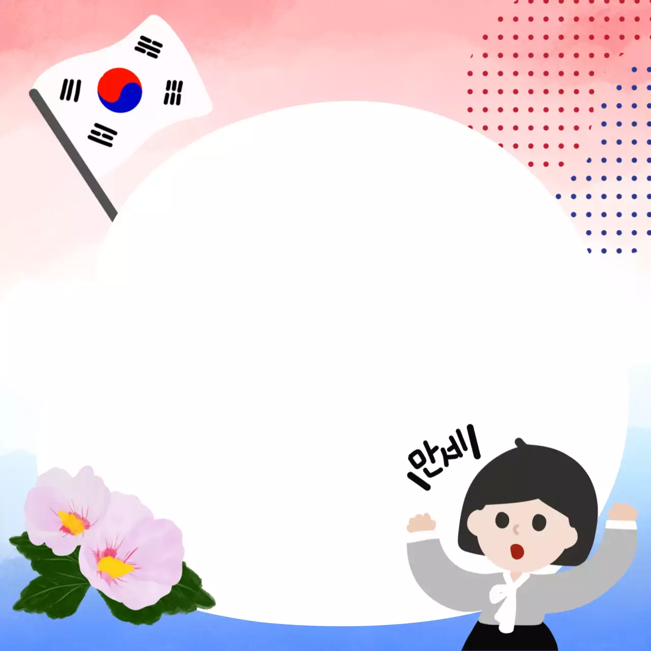템플릿 893975