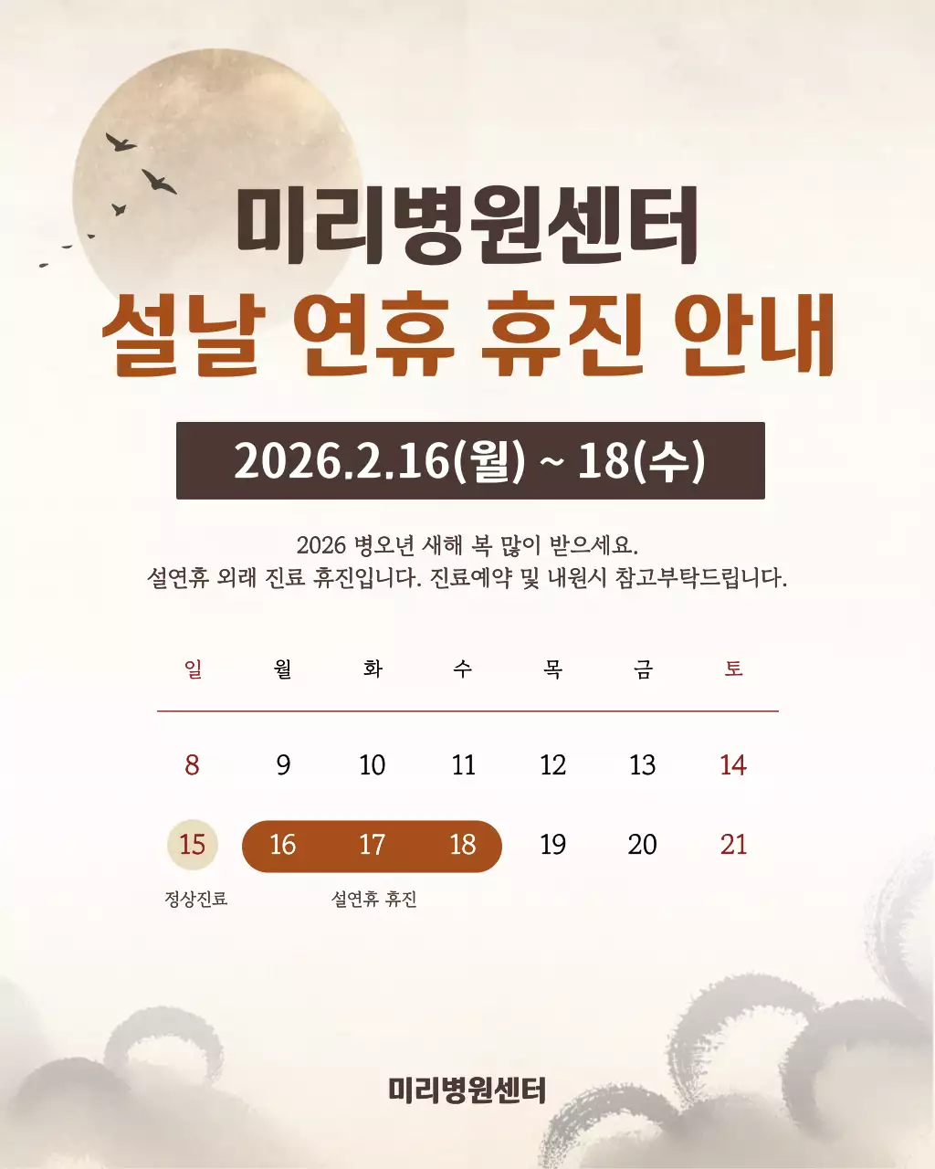 템플릿 894042