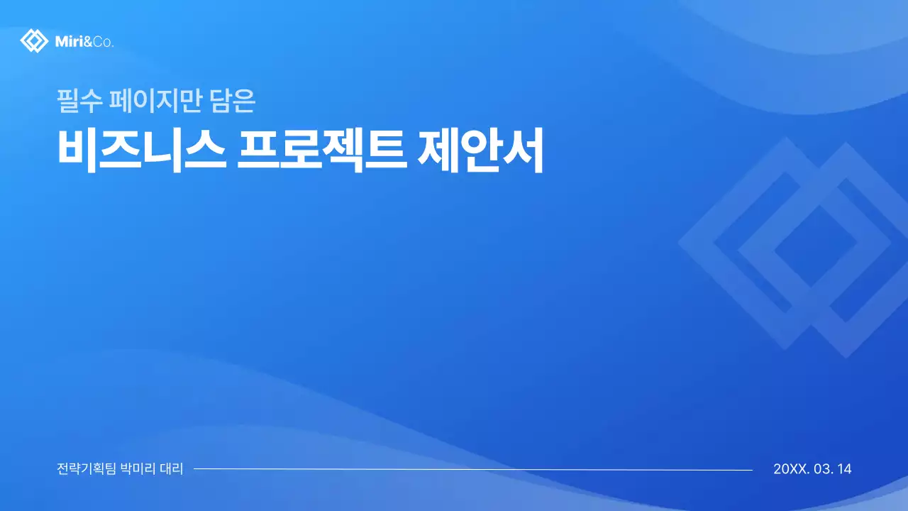 템플릿 894276