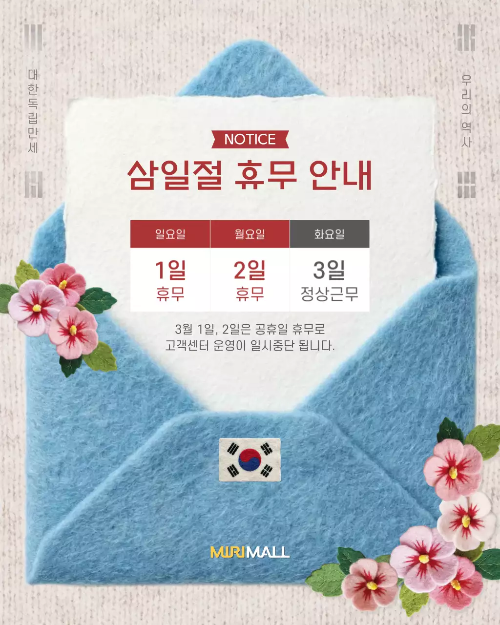 템플릿 894296