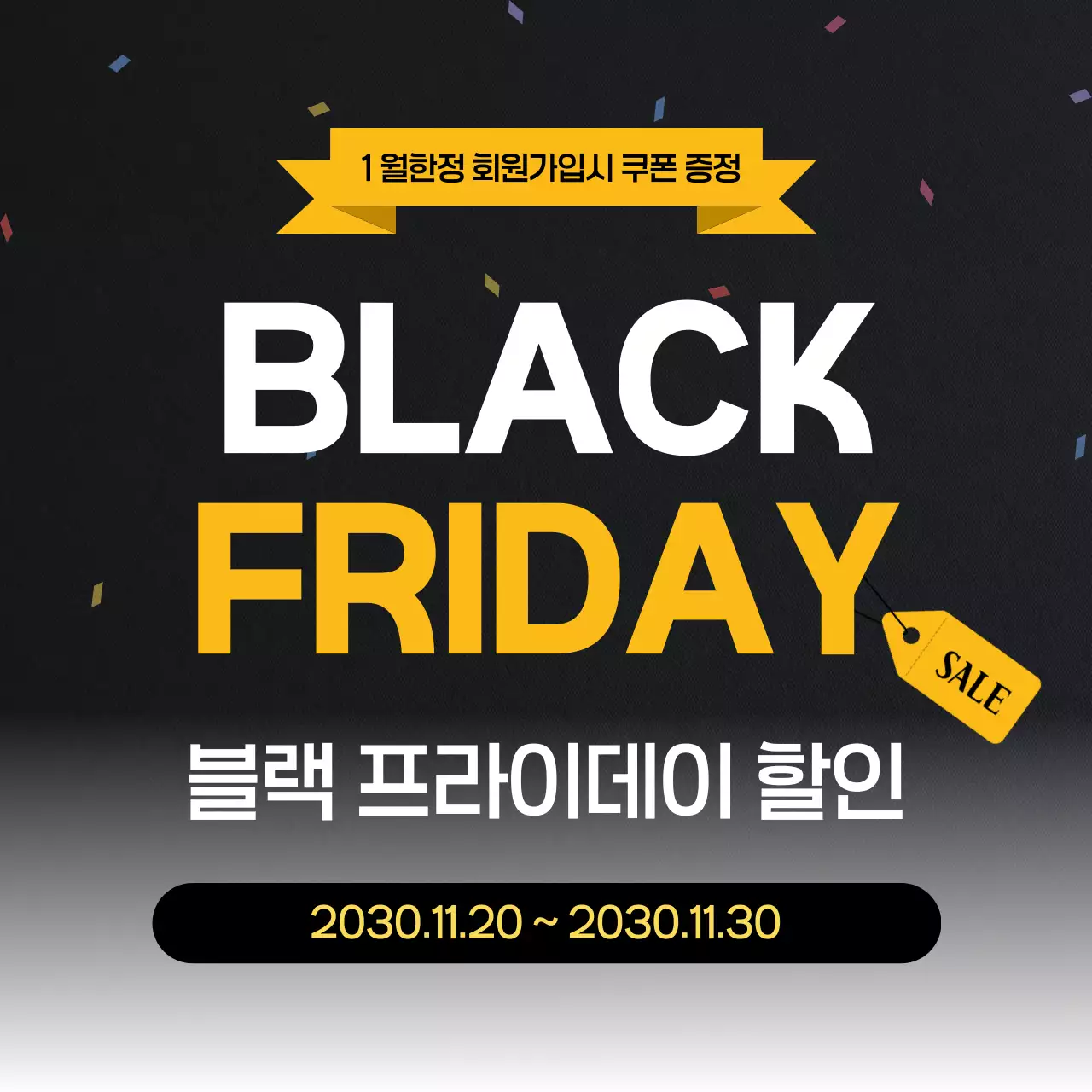 템플릿 894395