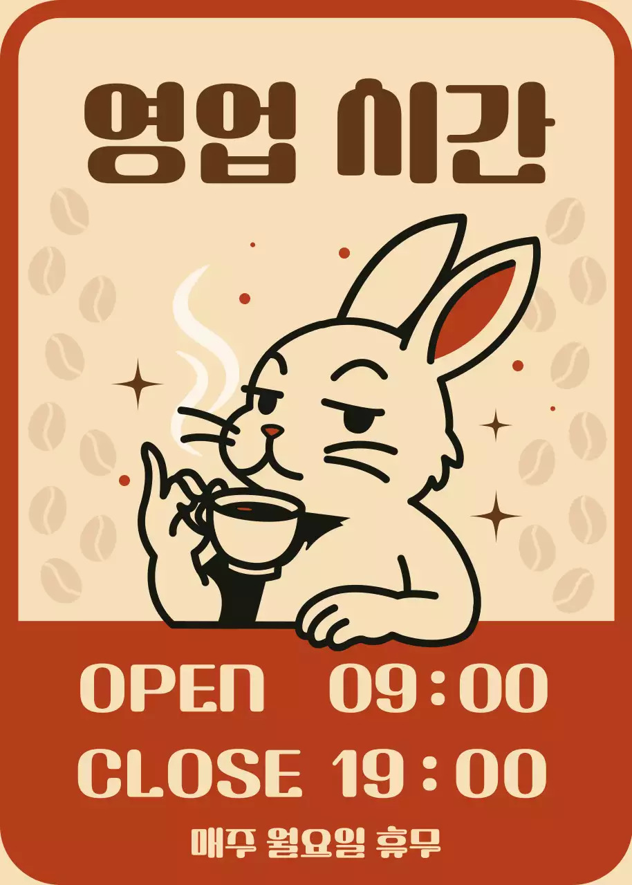 템플릿 894643