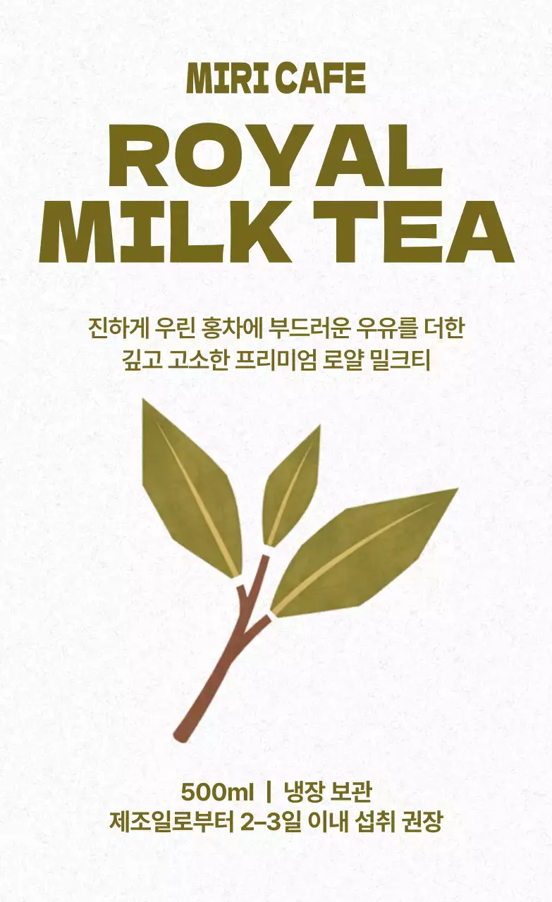 템플릿 894719