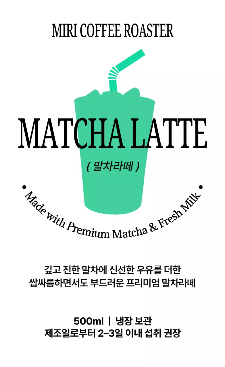 템플릿 894715