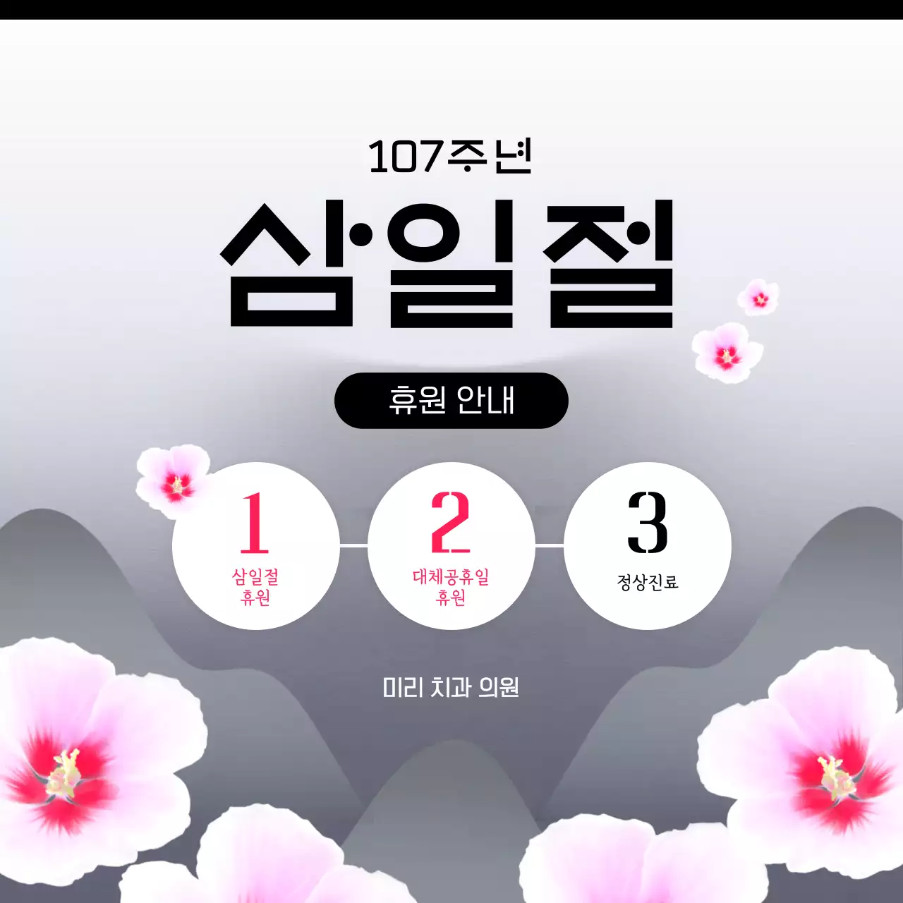 템플릿 895894
