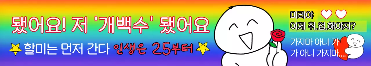 템플릿 896007
