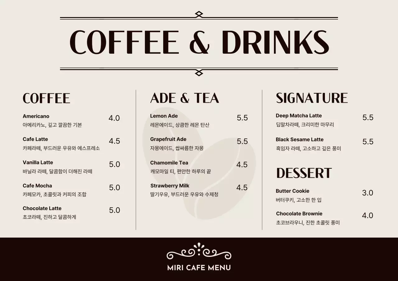 템플릿 897722