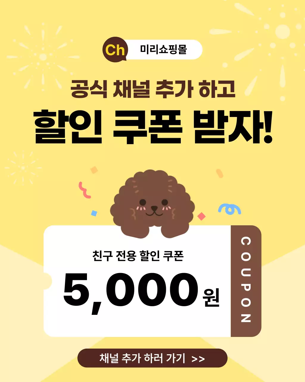 템플릿 898678