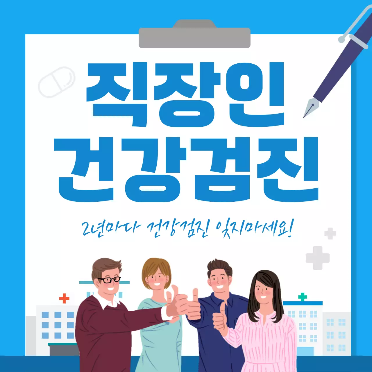 템플릿 901006