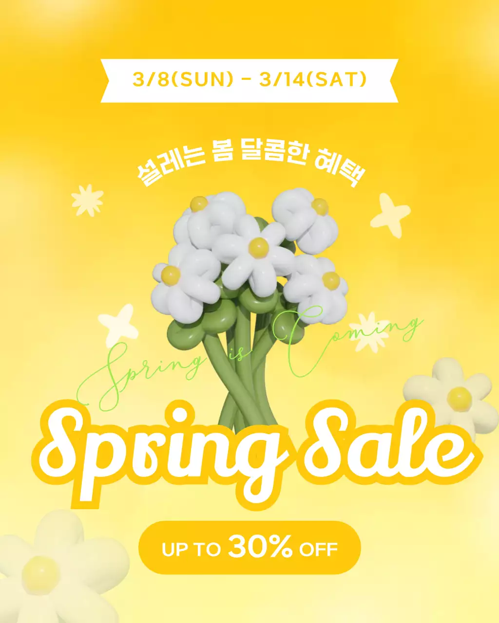 템플릿 901415
