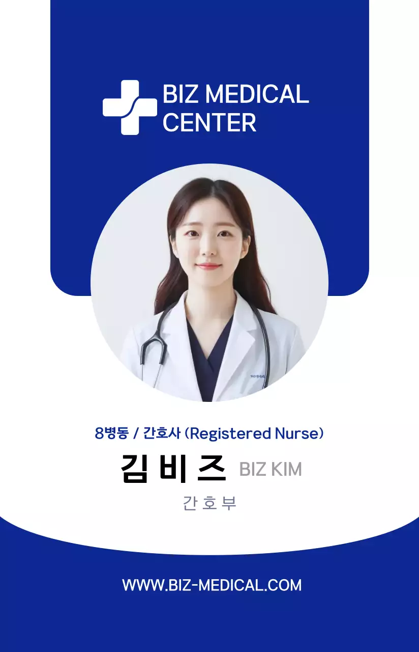 템플릿 916428