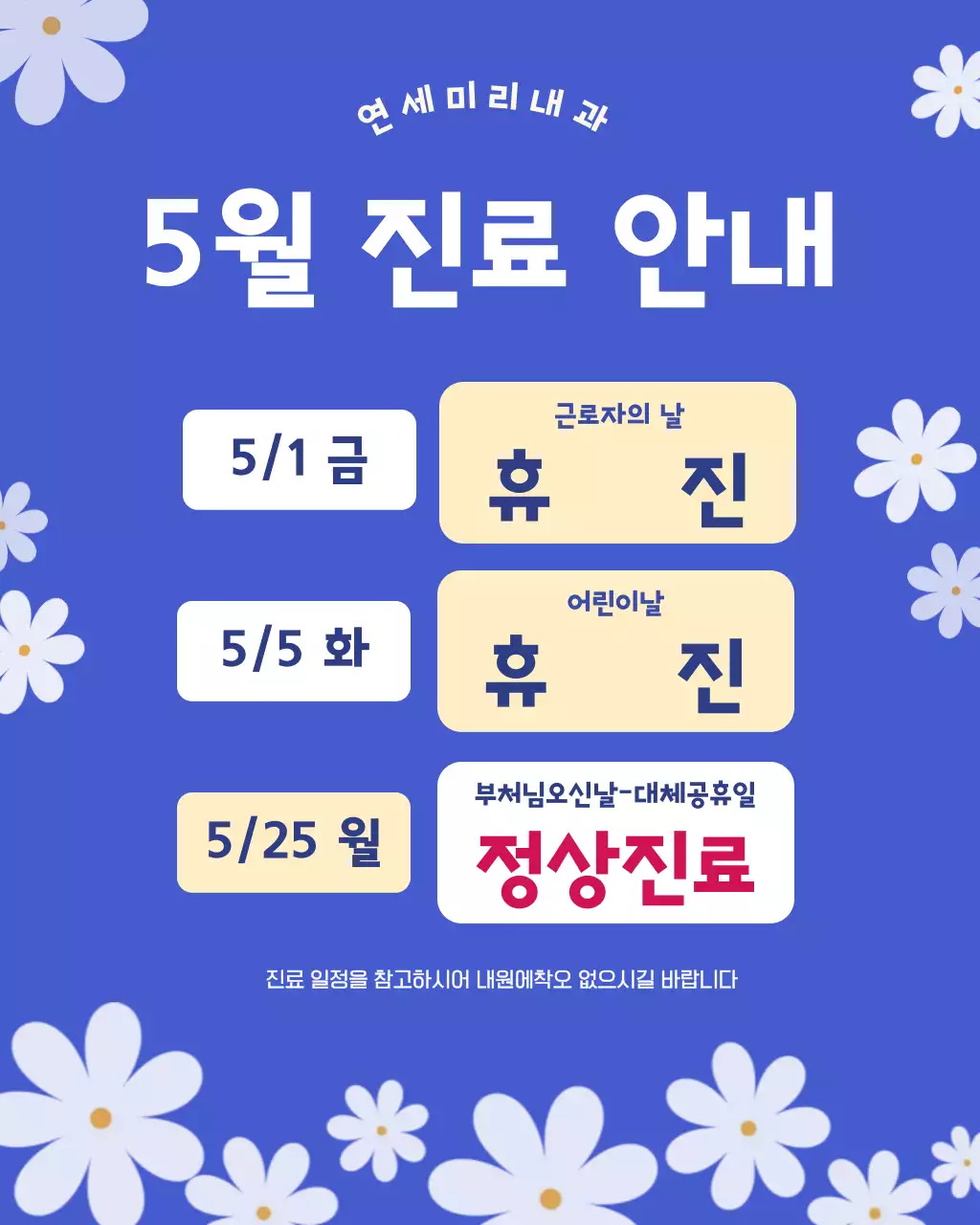템플릿 916744