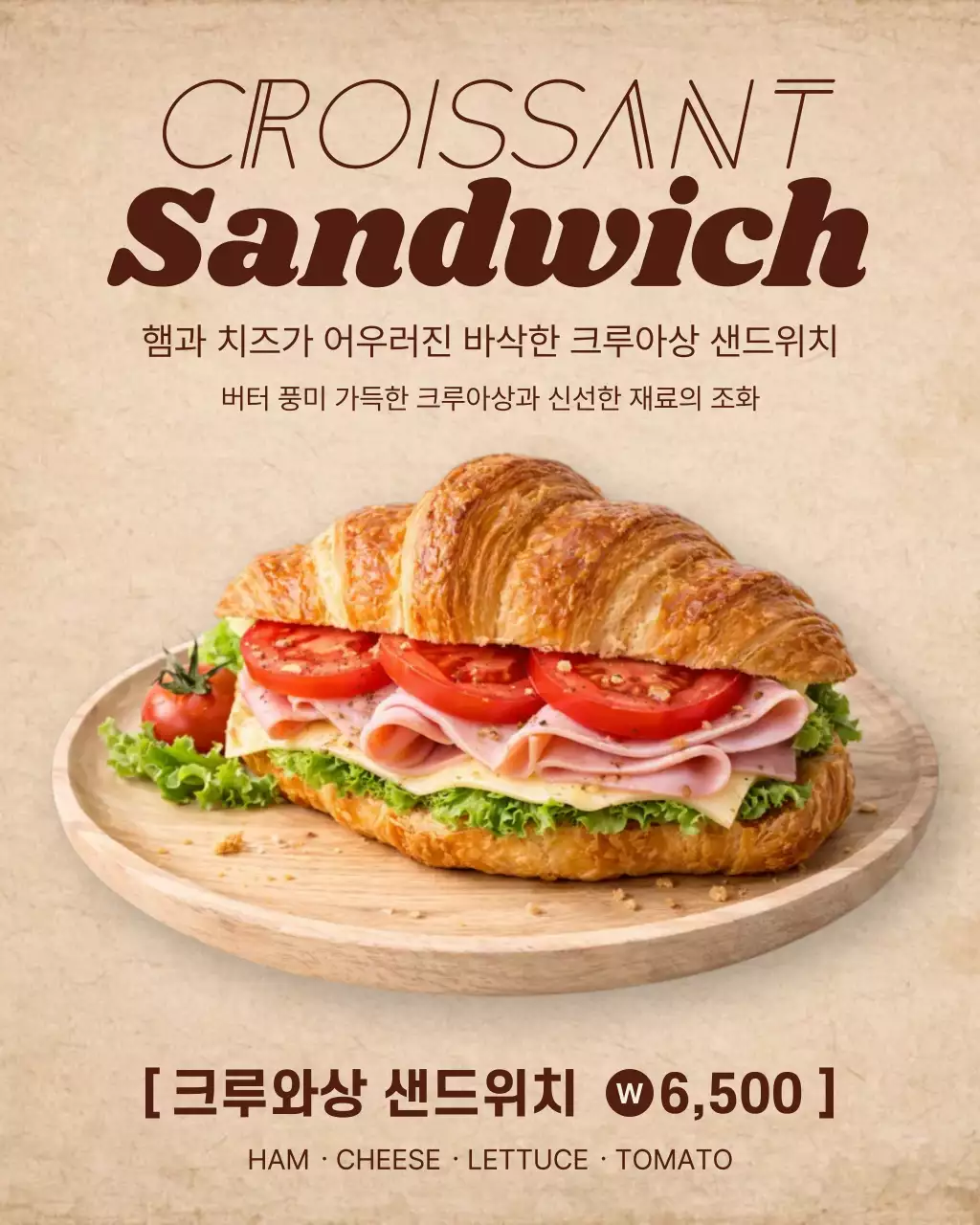 템플릿 917032