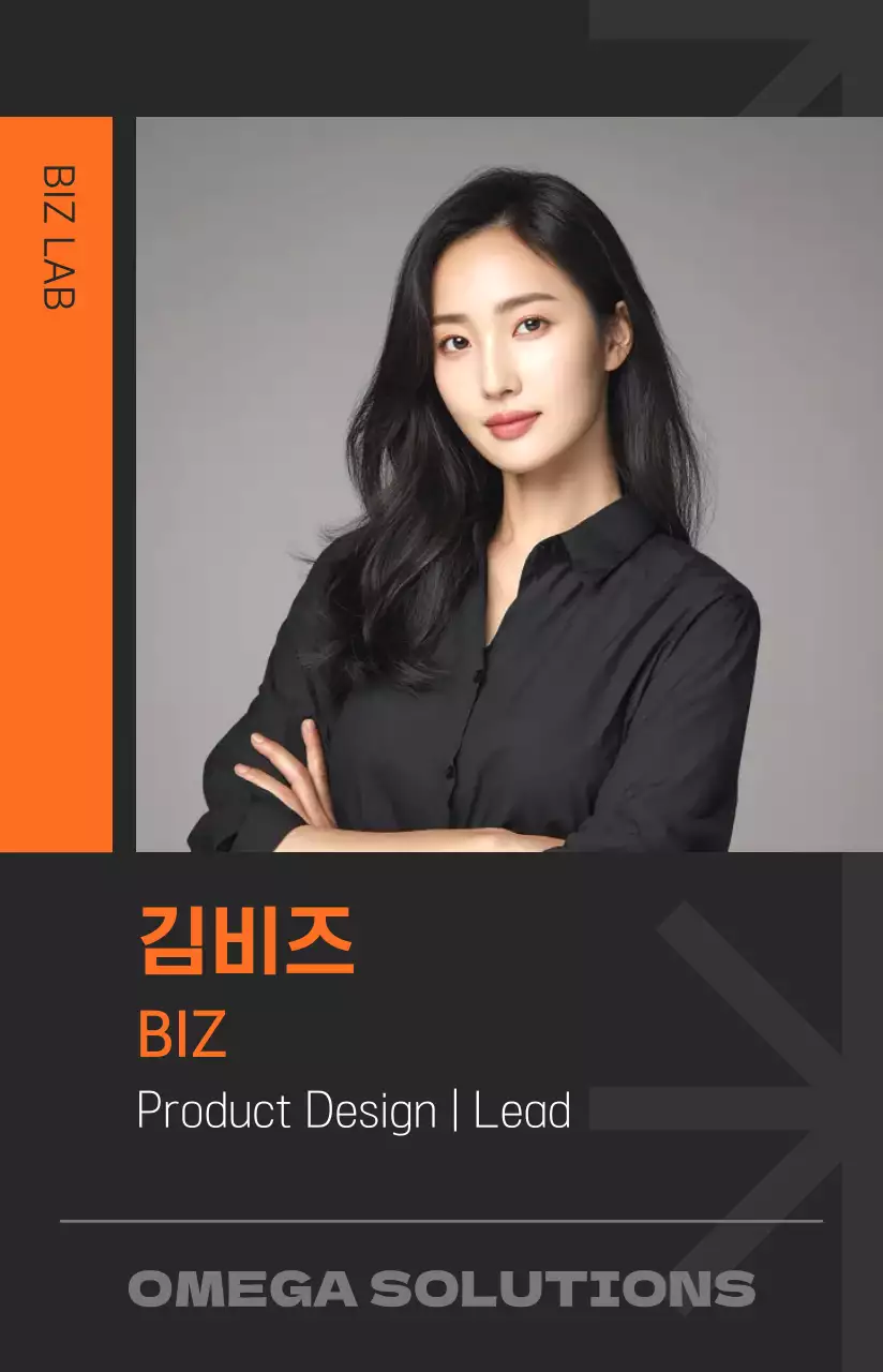 템플릿 917674