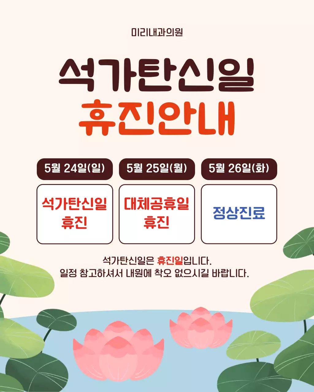 템플릿 920235