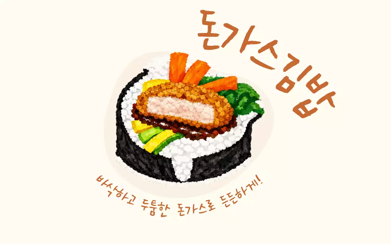 템플릿 920656
