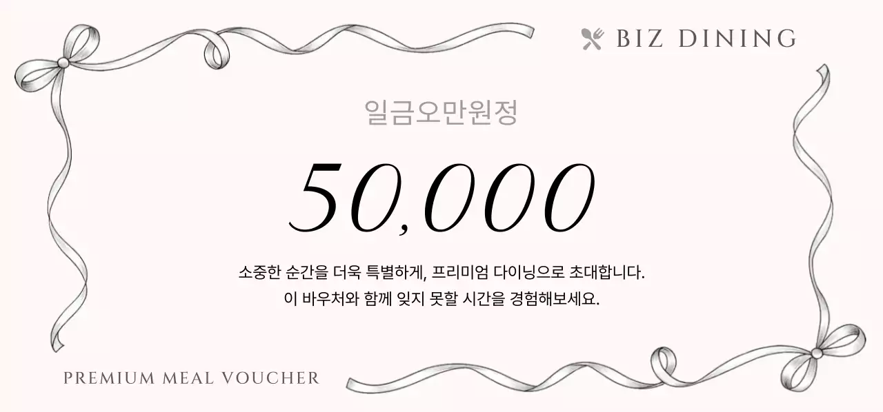 템플릿 921489