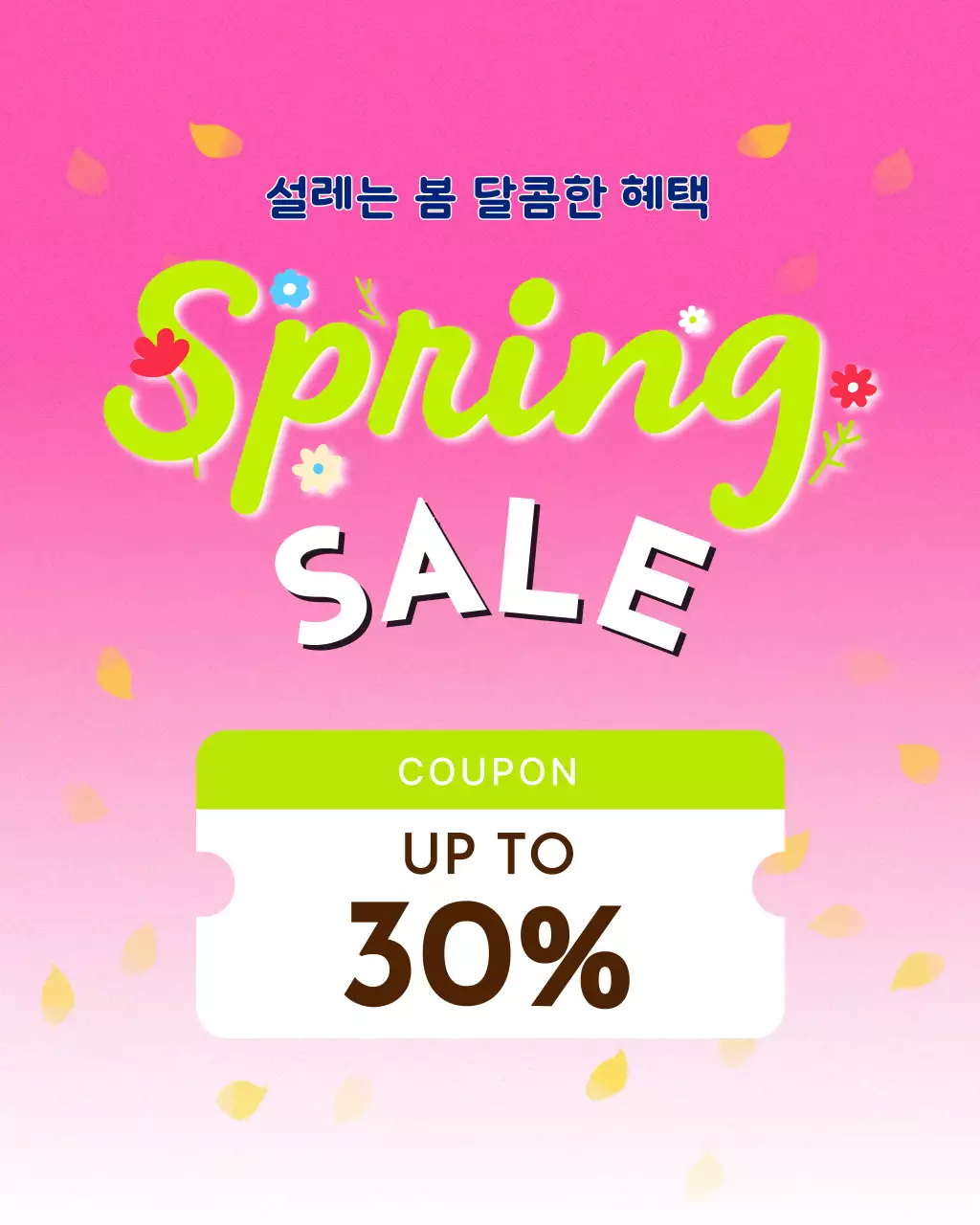 템플릿 924726