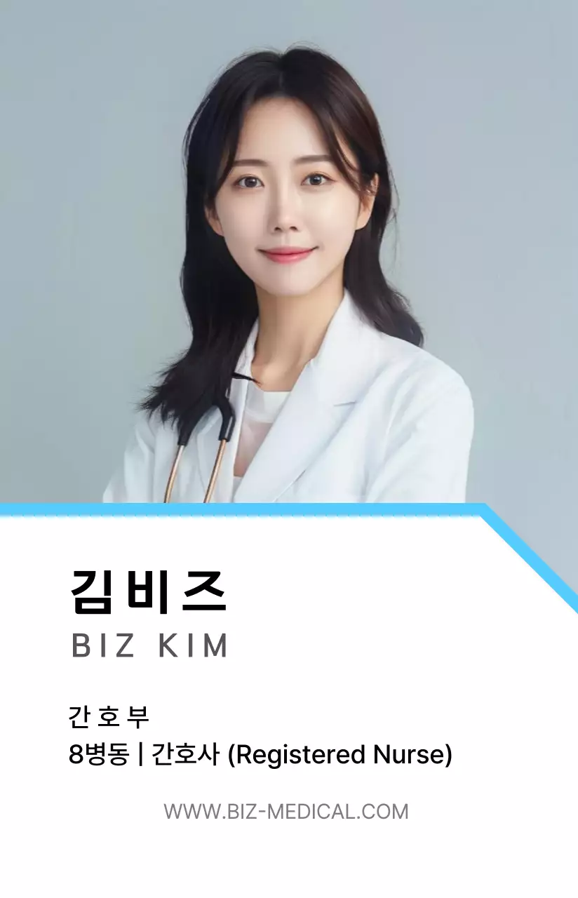 템플릿 931555