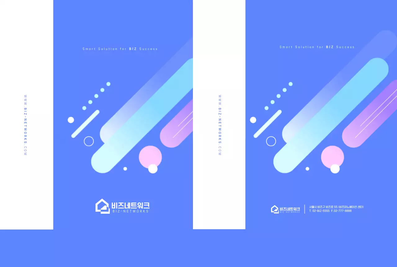 템플릿 931528