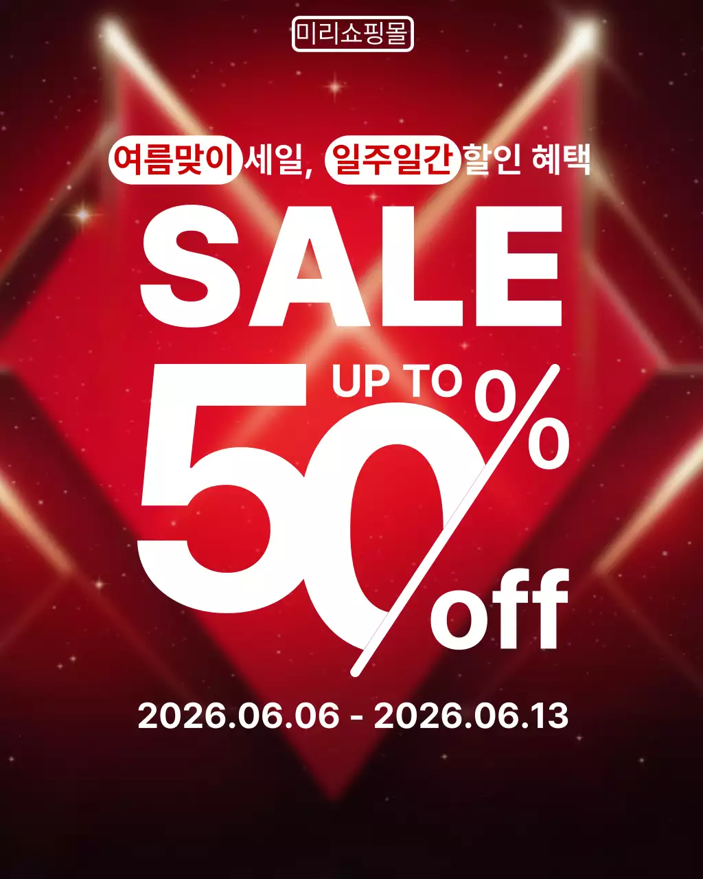 템플릿 931915