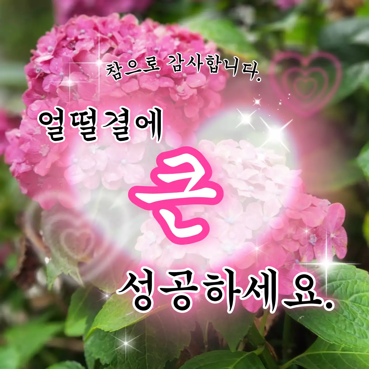 템플릿 936750