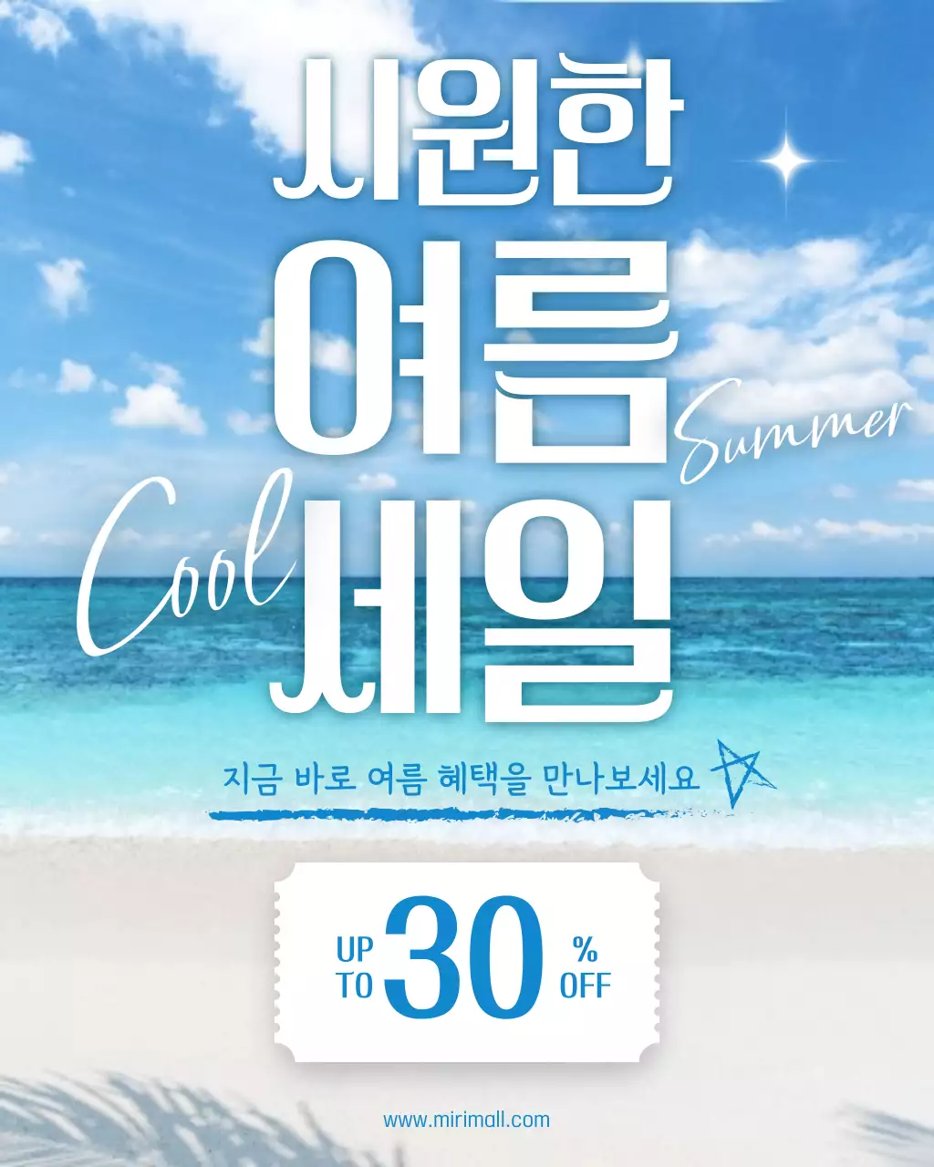 템플릿 937729