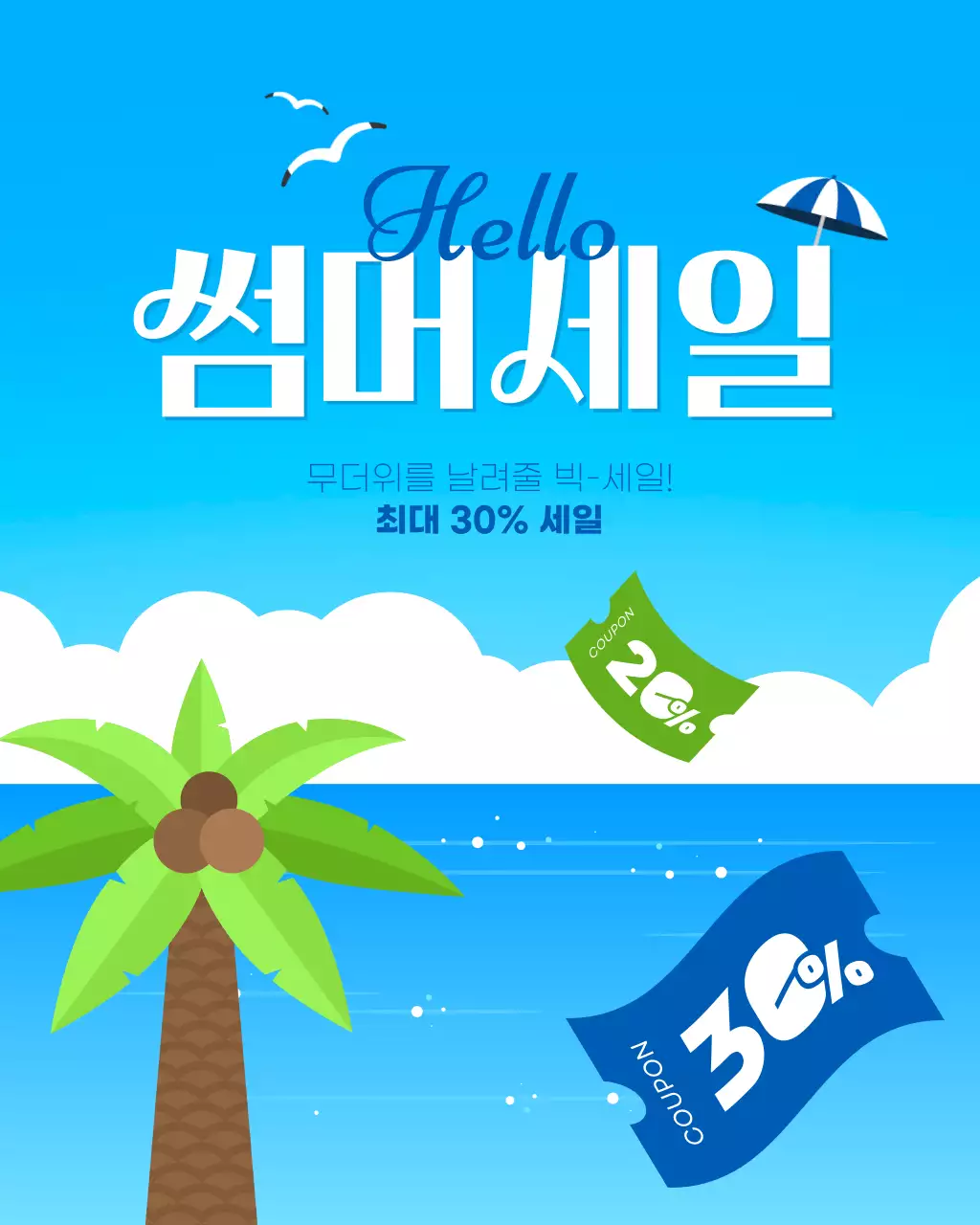 템플릿 937784