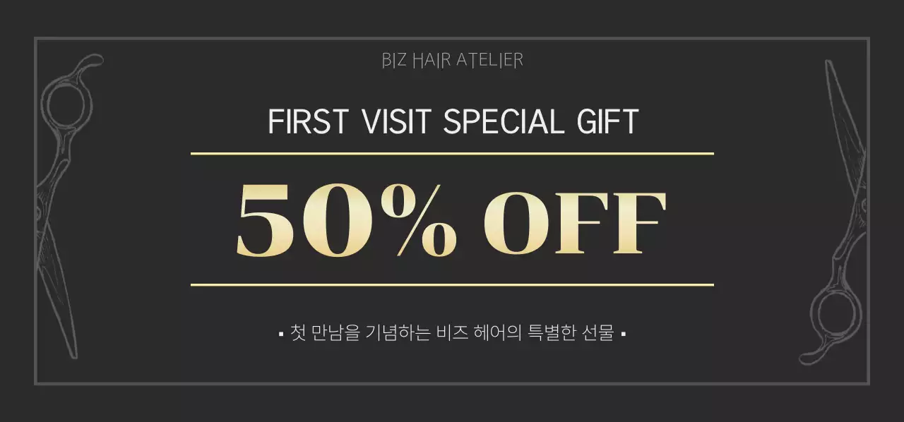 템플릿 942322