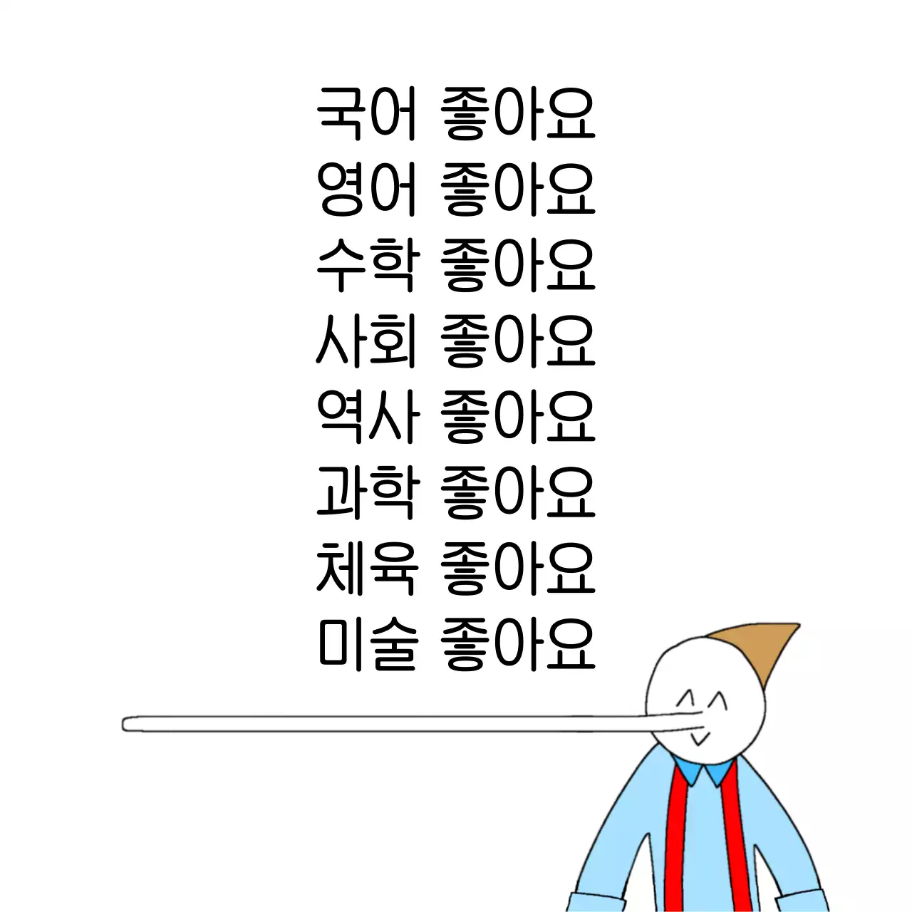 템플릿 948100
