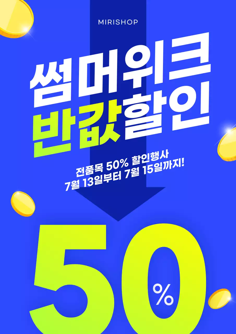템플릿 954486