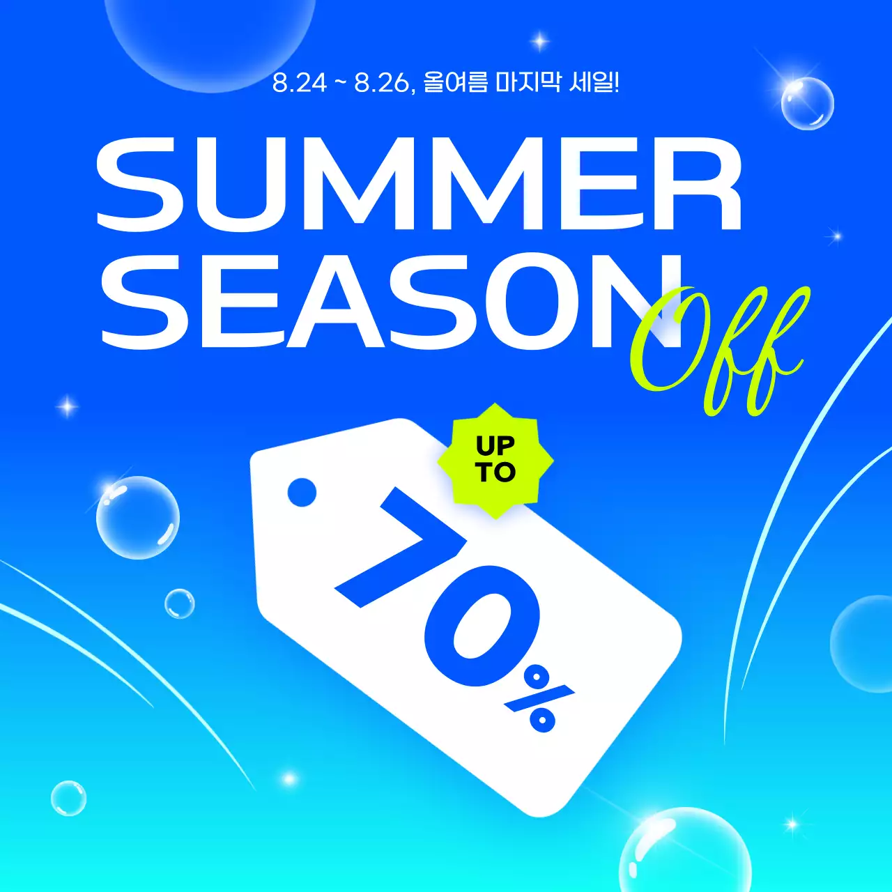 템플릿 958807