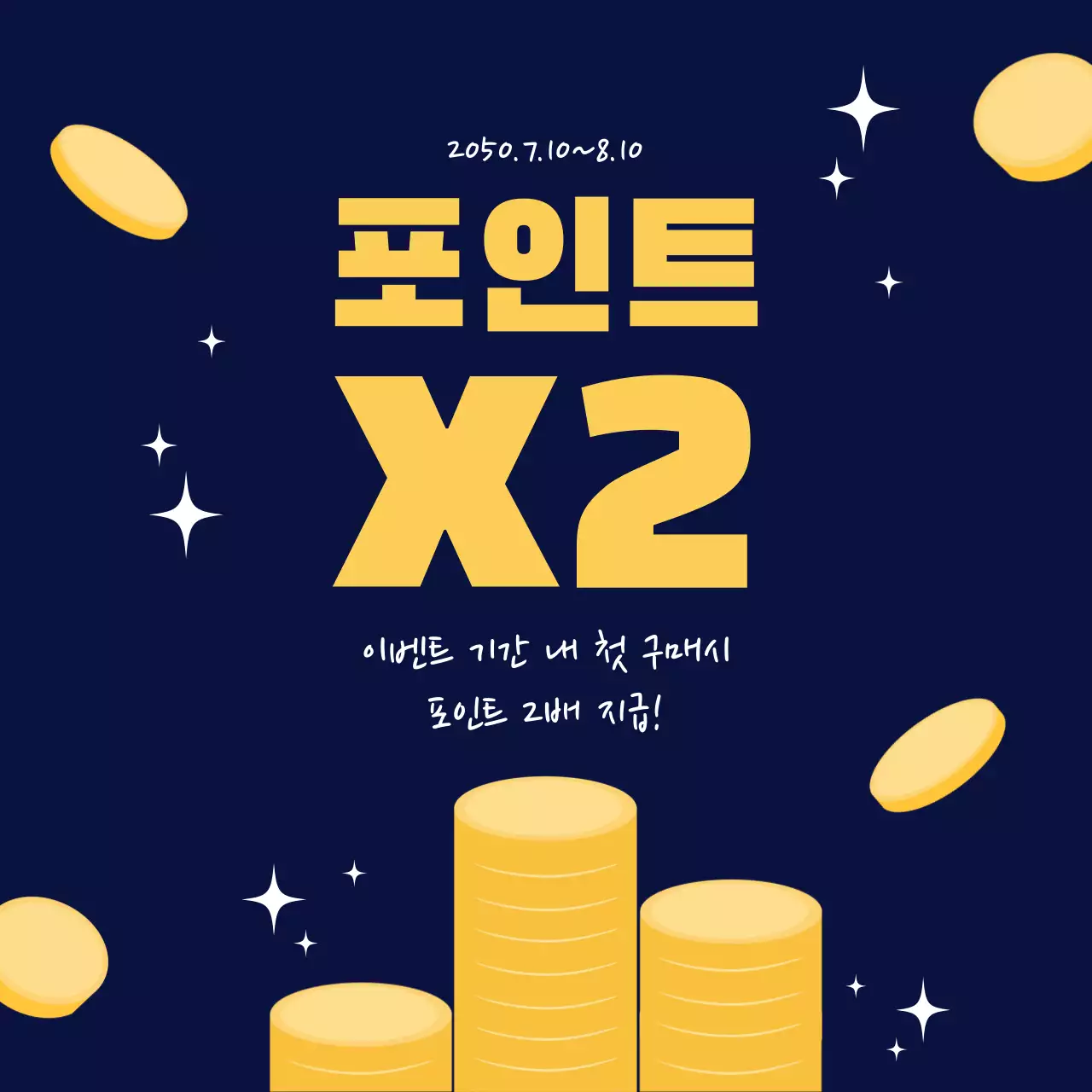 템플릿 974888