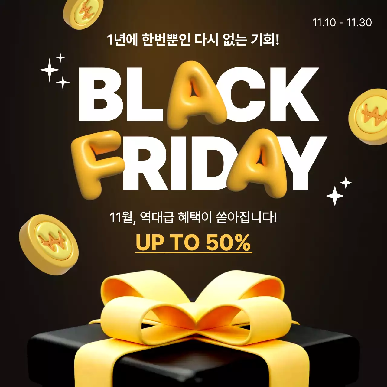 템플릿 977626