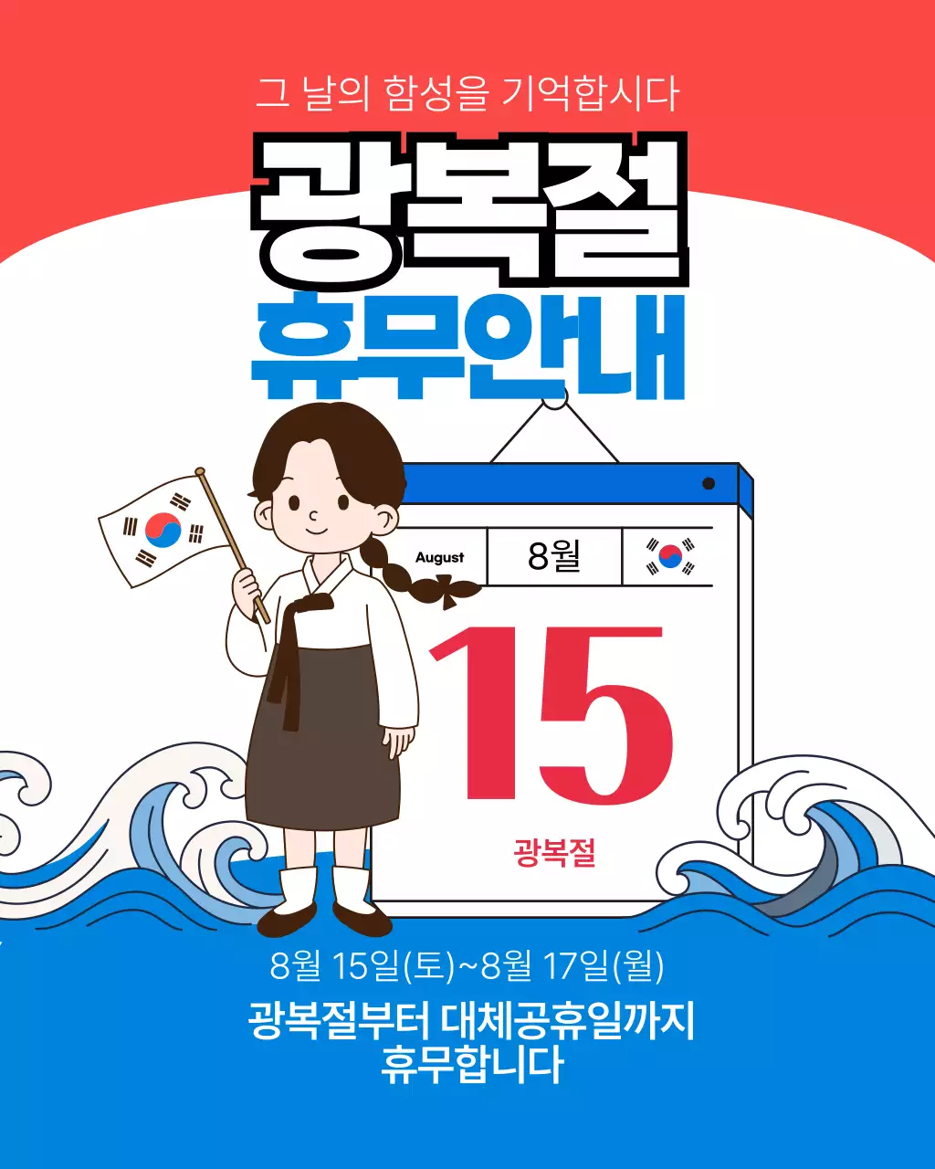템플릿 981338